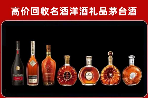 南宁市兴宁区回收拉菲红酒